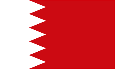 Al Bahrayn