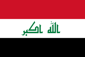 Al ’Iraq