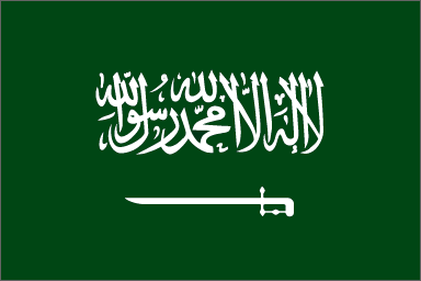 Al Arabiyah as Sa'udiyah